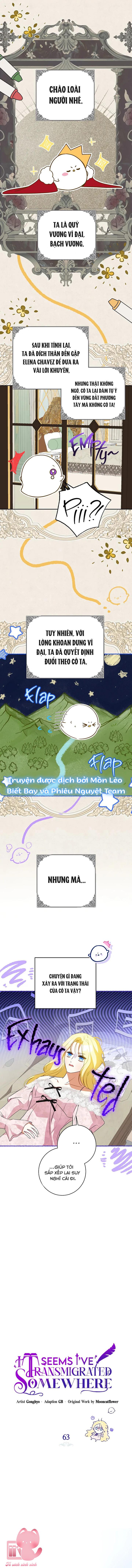Hình Như Tôi Đã Xuyên Vào Cuốn Tiểu Thuyết Nào Đó Chapter 63 - Trang 4