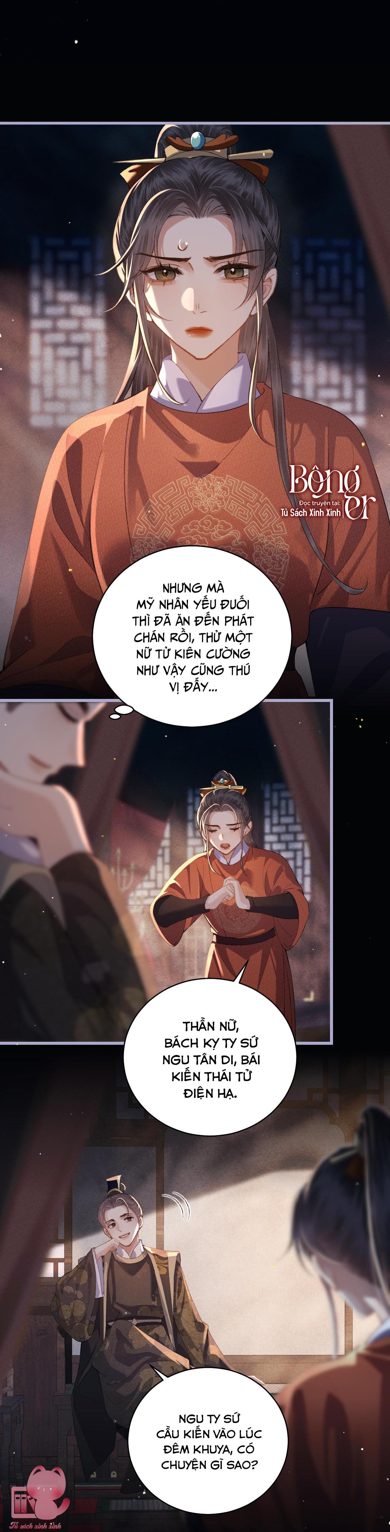 Gả Cho Vai Ác Chap 42 - Next Chap 43
