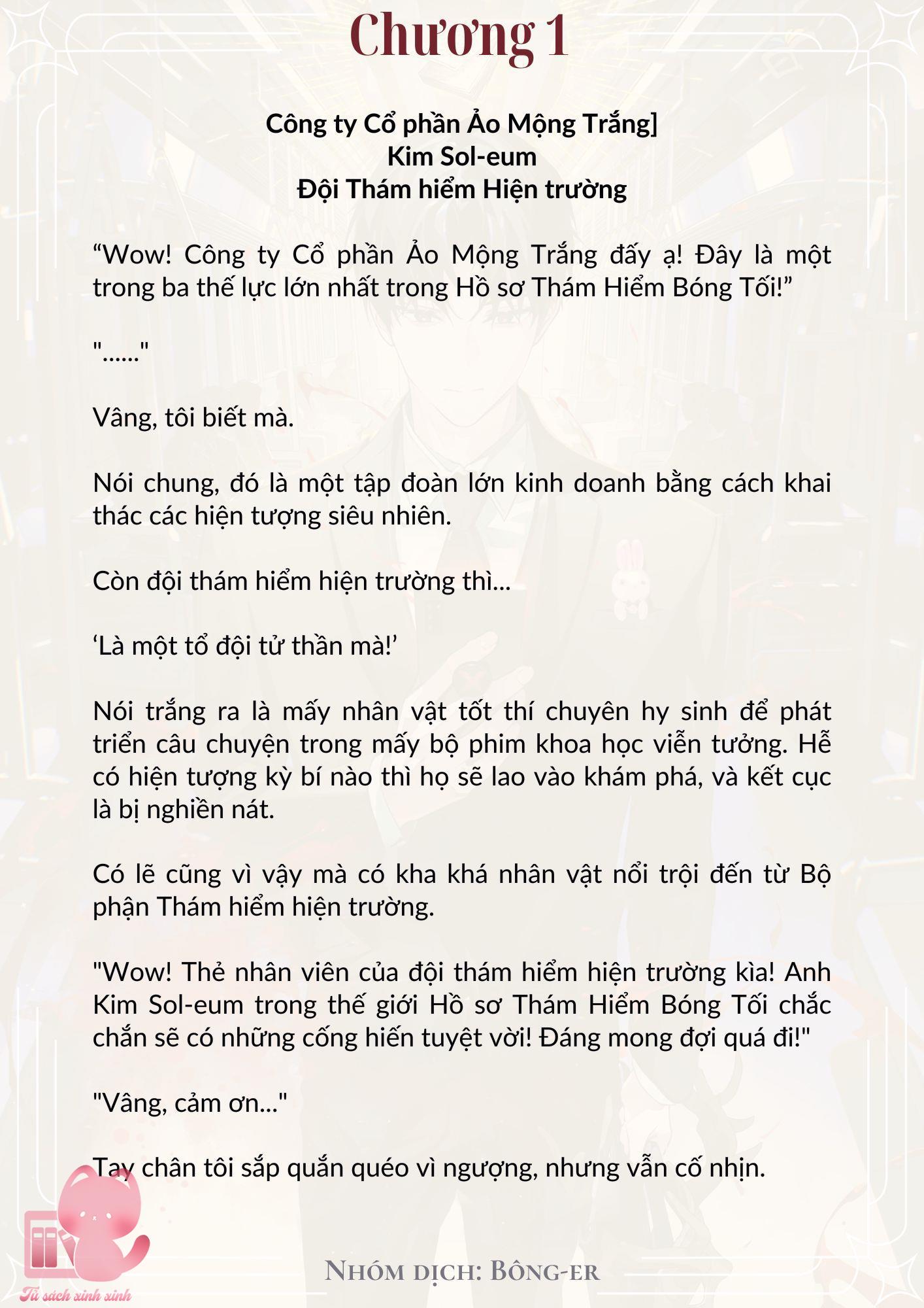 Dù Rơi Vào Truyện Kinh Dị Tôi Vẫn Phải Đi Làm Chap 1 - Trang 2