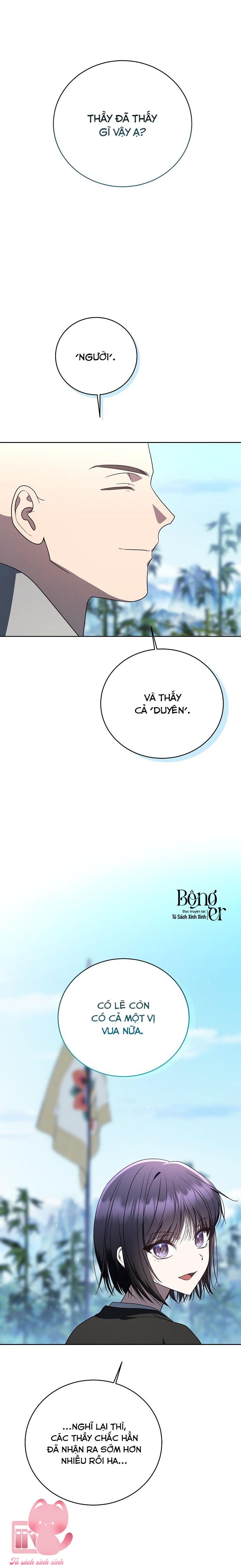Hướng Dẫn Sinh Tồn Dành Cho Ranker Chap 51 - Trang 4
