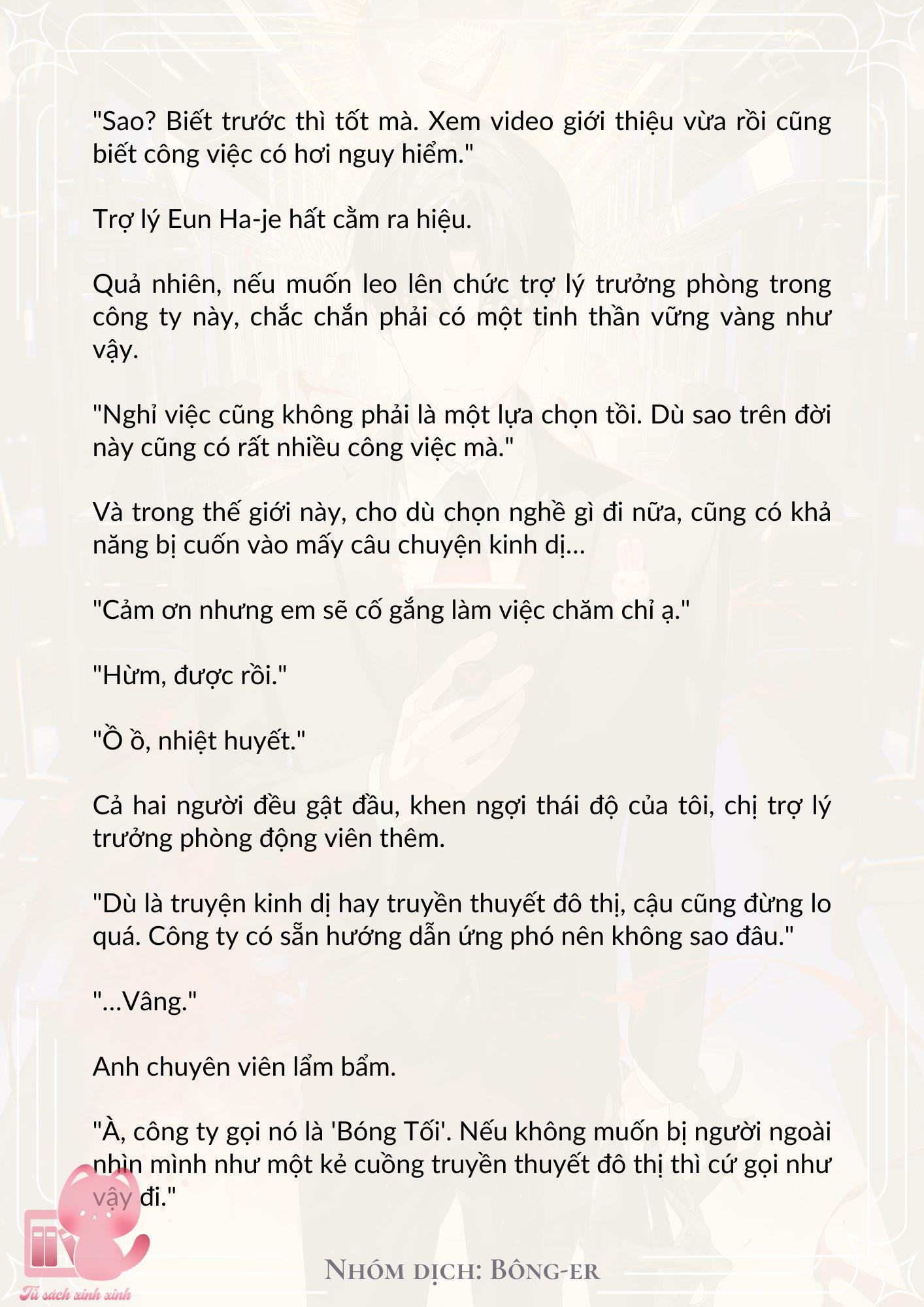 Dù Rơi Vào Truyện Kinh Dị Tôi Vẫn Phải Đi Làm Chap 7 - Next Chap 8