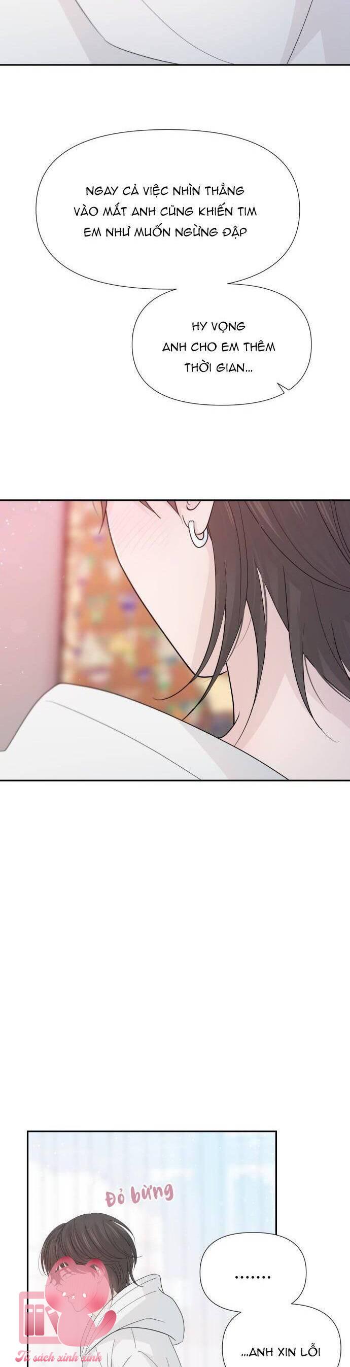 Lời Tỏ Tình Đi Lạc Chapter 57 - Next Chapter 58