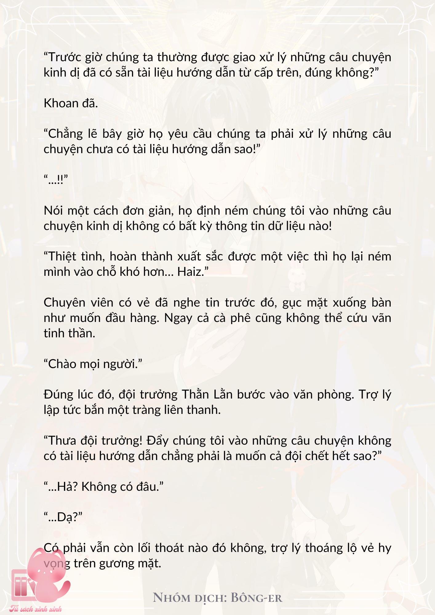 Dù Rơi Vào Truyện Kinh Dị Tôi Vẫn Phải Đi Làm Chap 16 - Trang 2