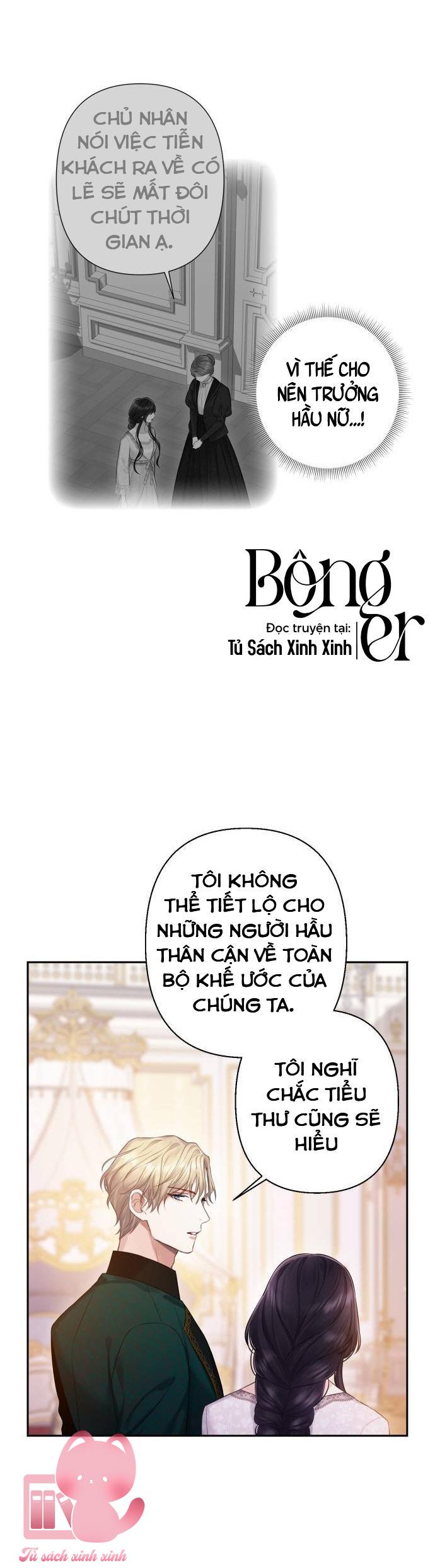 Bastian Chapter 26 - Trang 3