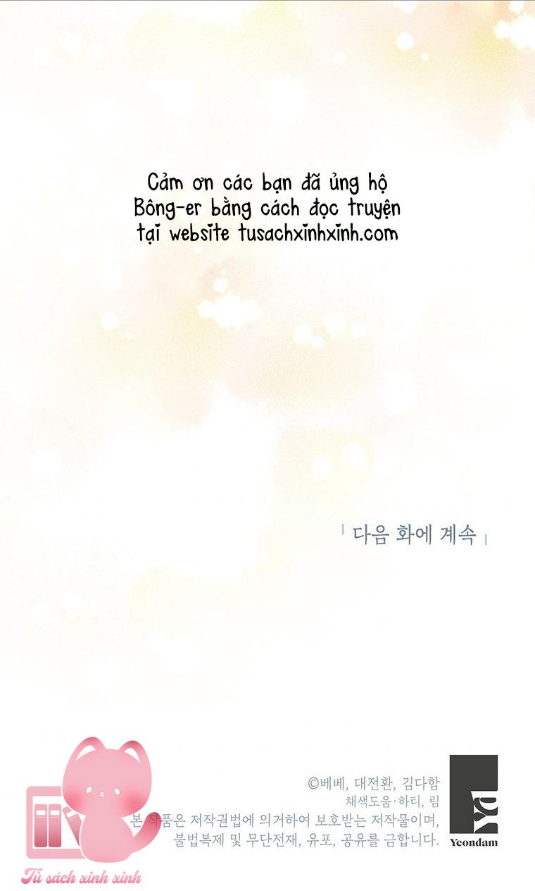 Thế Thì Ta Cứ Trở Thành Kẻ Ác Thôi Chap 43 - Trang 2