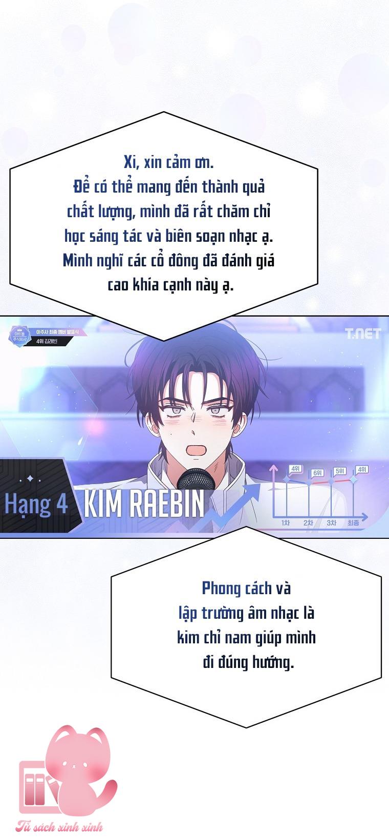 Debut Or Die Chap 64 - Trang 3