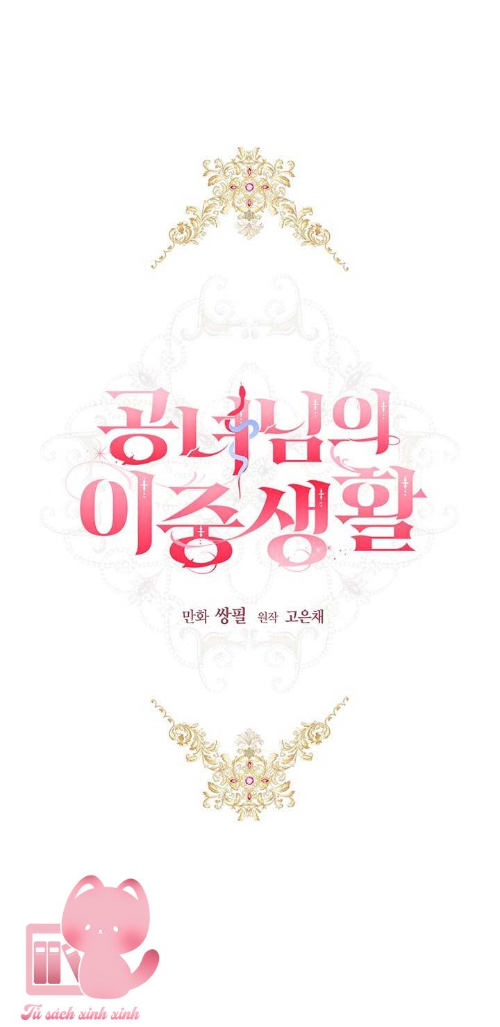 Cuộc Sống Mới Của Công Nương Chapter 19 - Next Chapter 19.5