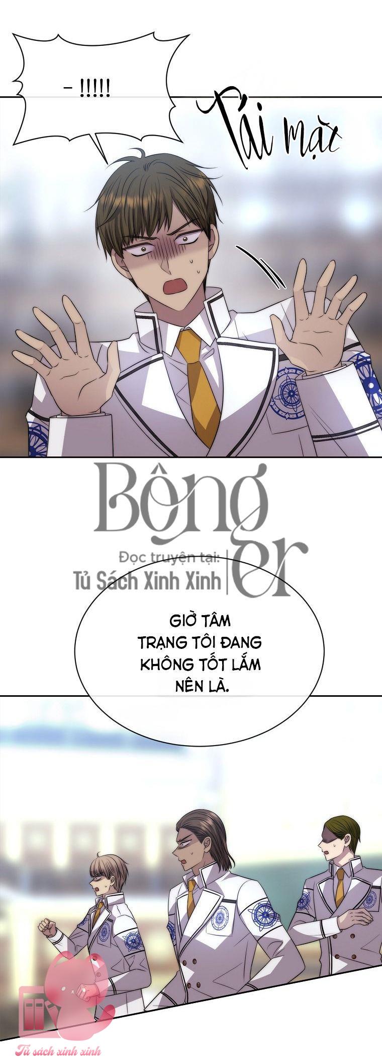 Black Haze Chapter 26 - Next Chapter 27