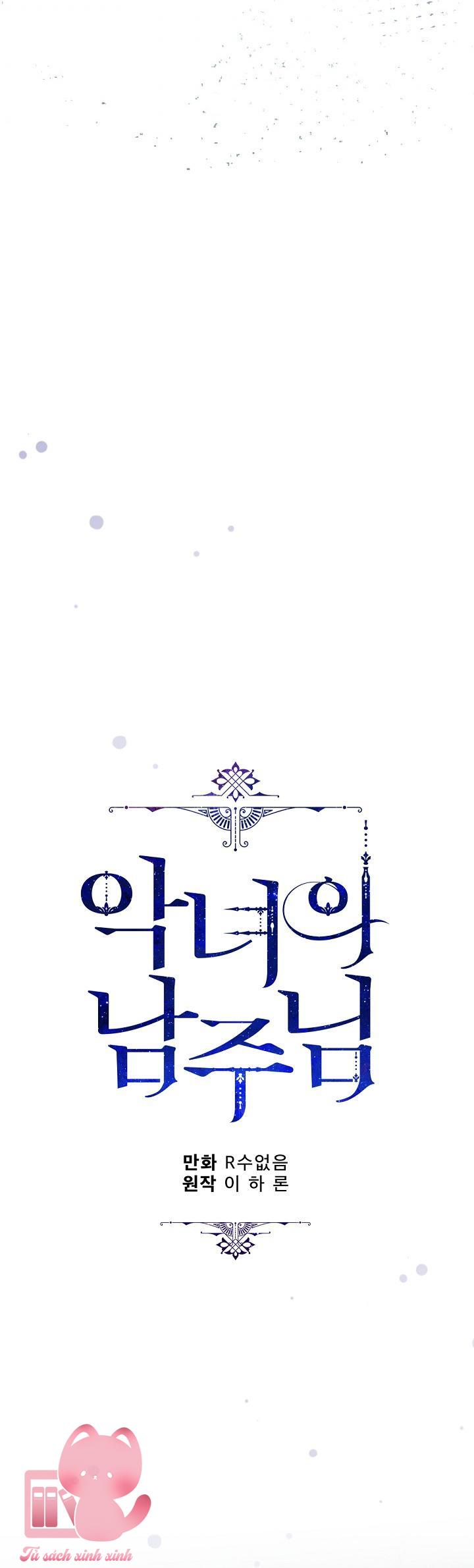 Người Hùng Của Ác Nữ Chapter 94 - Next Chapter 95