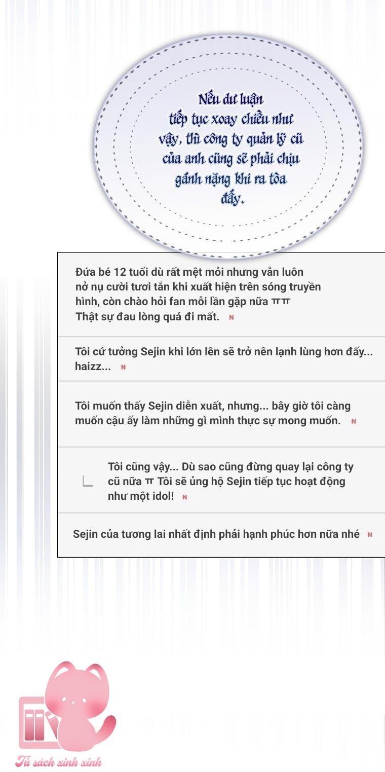 Debut Or Die Chap 71 - Trang 4