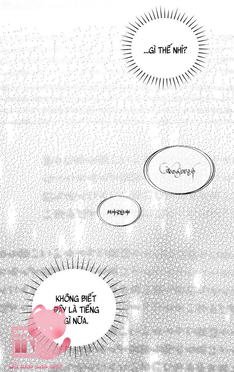 Thế Thì Ta Cứ Trở Thành Kẻ Ác Thôi Chap 53 - Trang 2