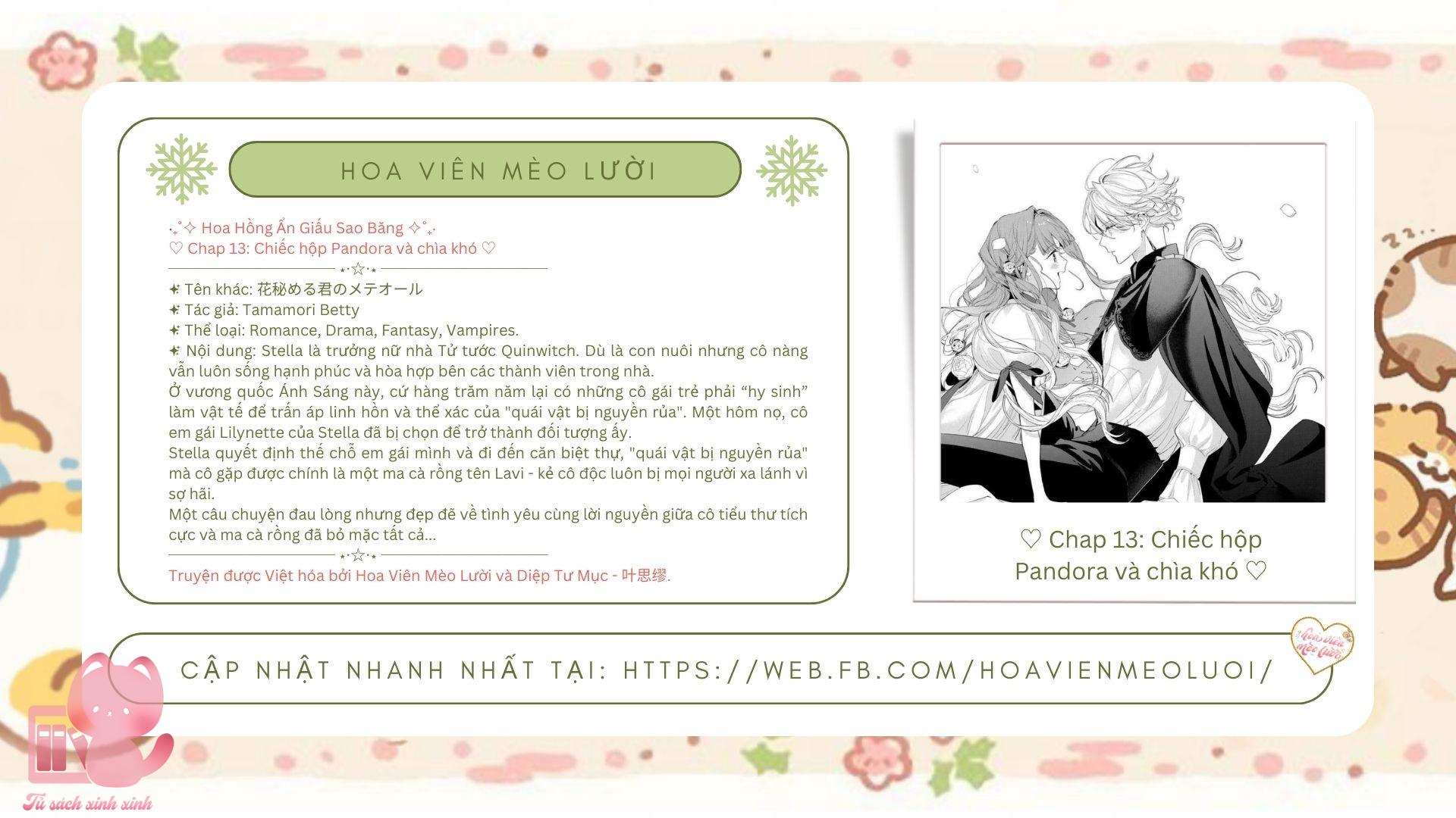 Hoa Hồng Ẩn Giấu Sao Băng Chapter 13 - Next Chapter 14