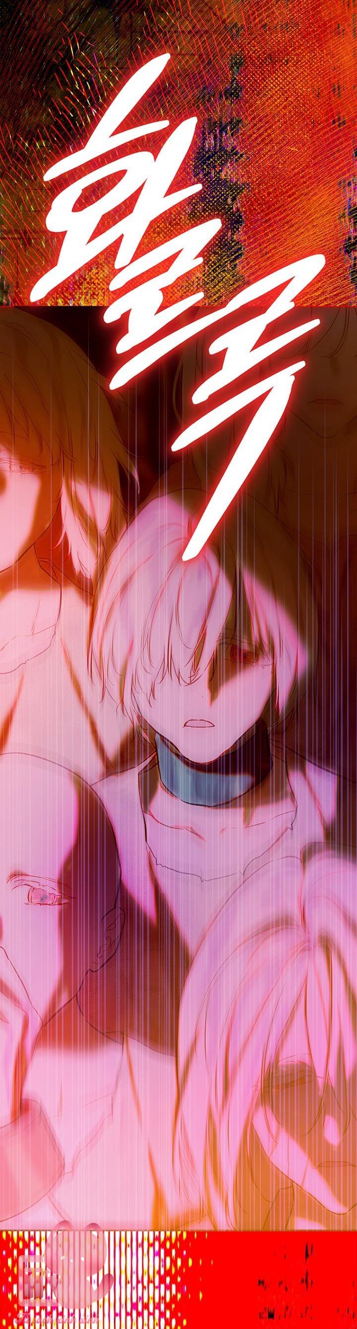 Khế Ước Hôn Nhân Của Mẹ Tôi Chapter 74 - Trang 4