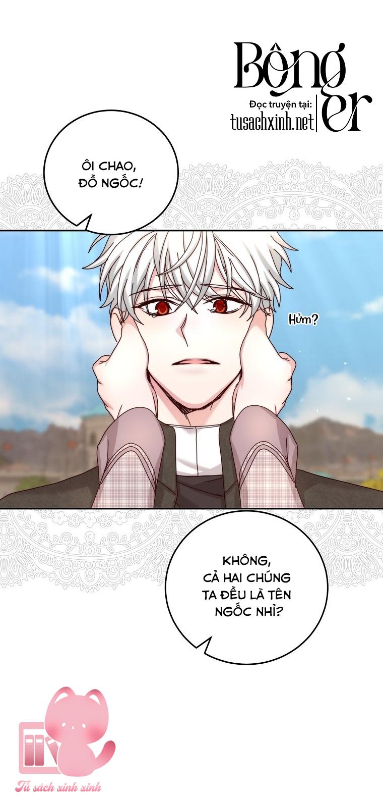 Thế Thì Ta Cứ Trở Thành Kẻ Ác Thôi Chap 73 - Trang 2