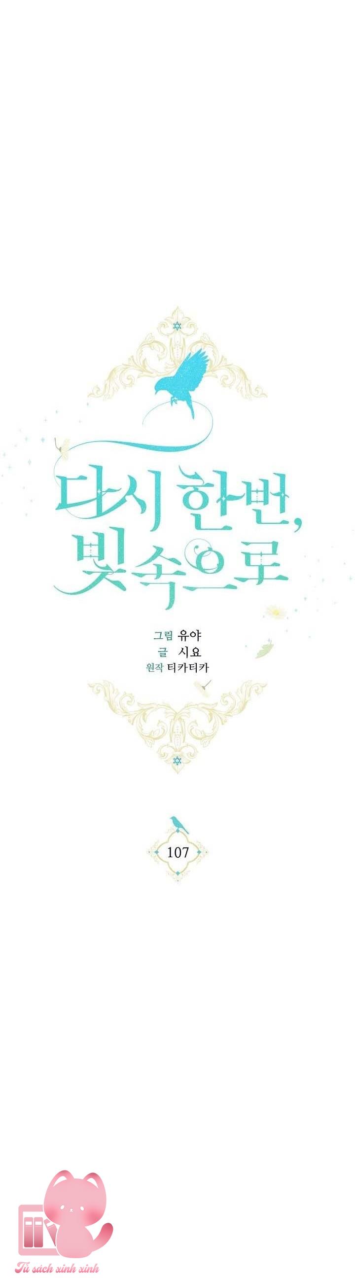 Hướng Về Ánh Dương Lần Nữa Chapter 107 - Trang 4