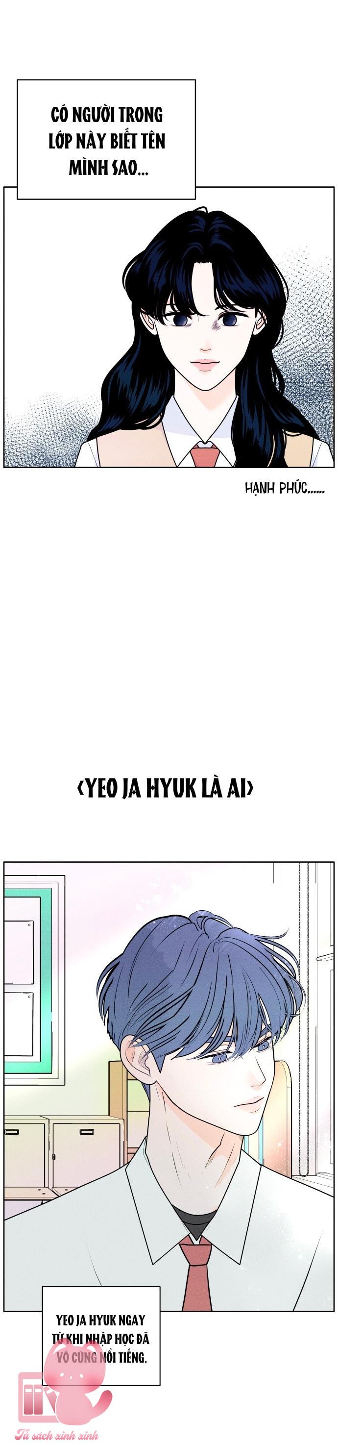 Cặp Đôi Hướng Nội Chapter 1 - Trang 4