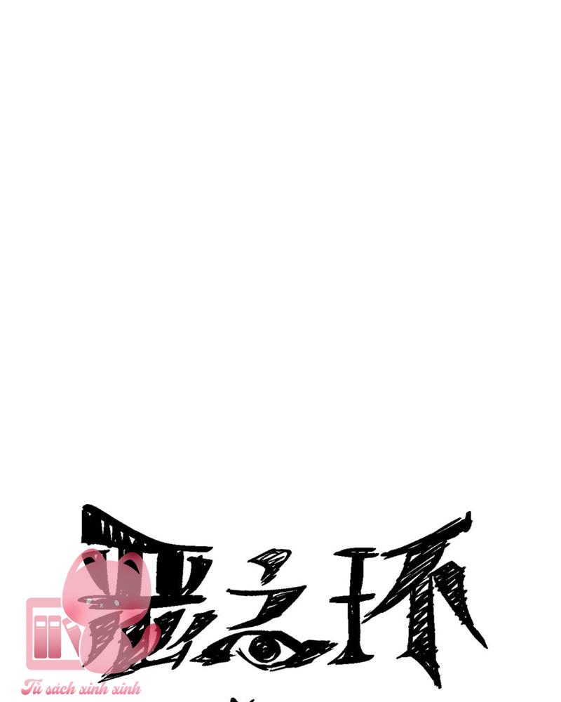 Ác Chi Hoàn Chapter 7 - Trang 4