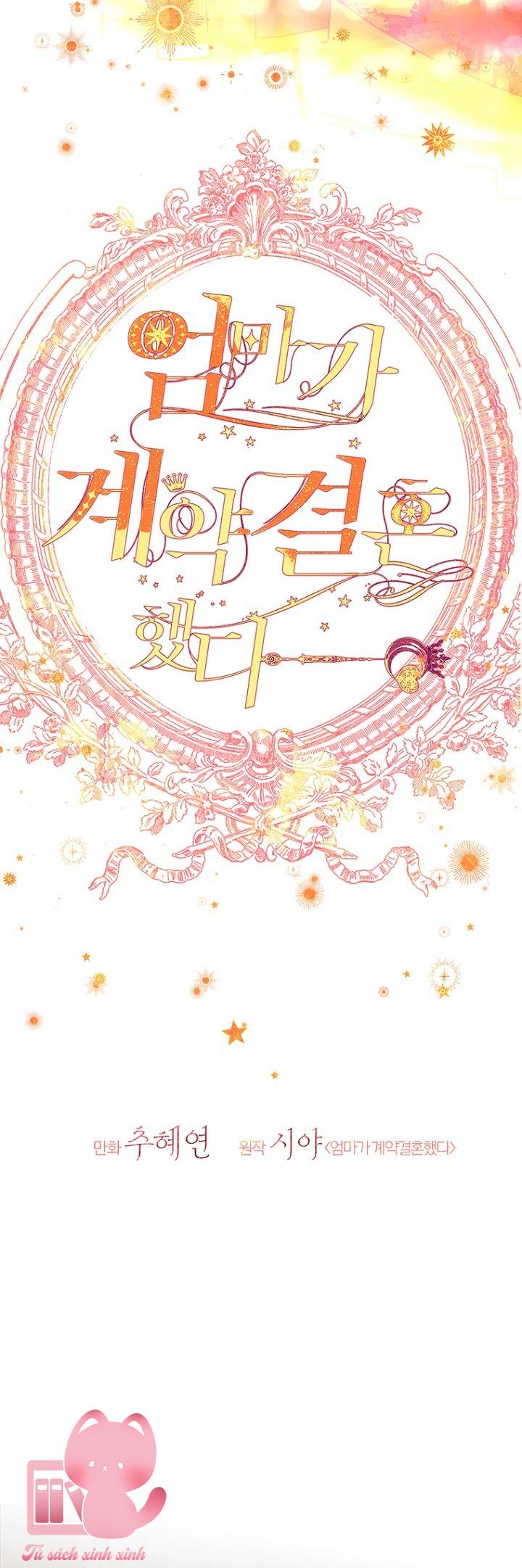 Khế Ước Hôn Nhân Của Mẹ Tôi Chapter 81 - Trang 4