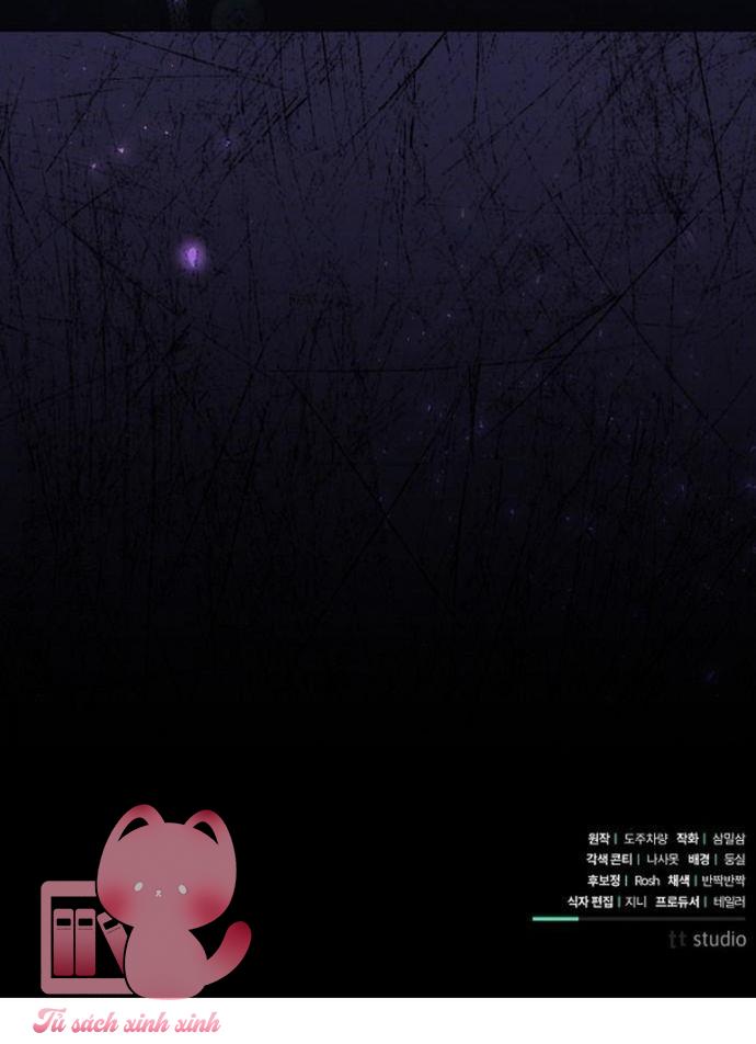 Dành Cho Nàng Juliet Xinh Đẹp Chap 13 - Trang 4