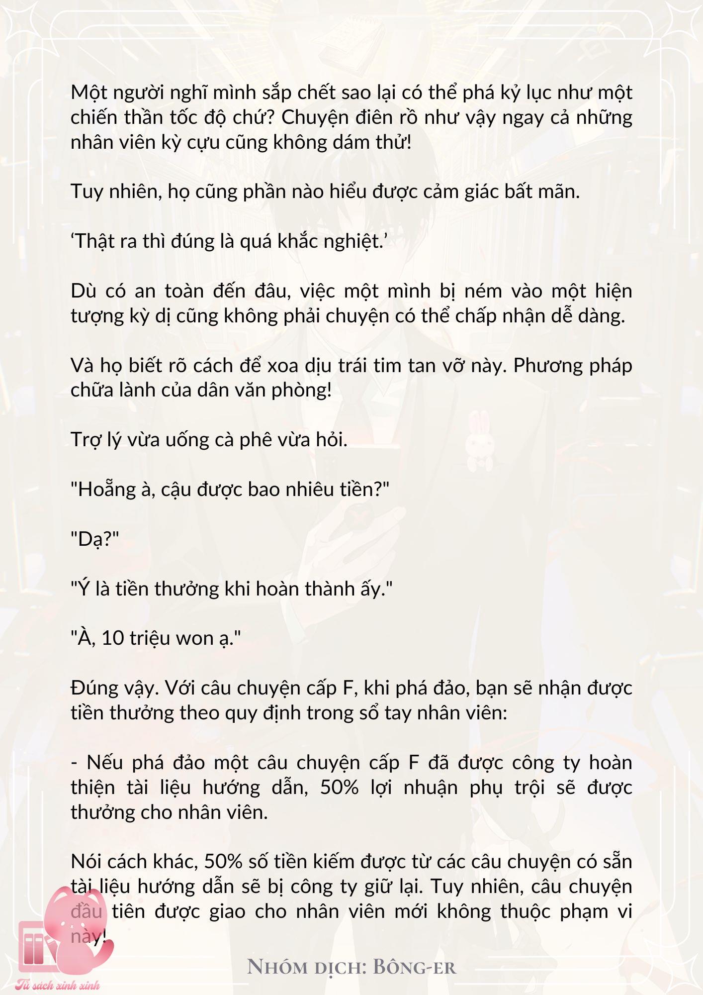 Dù Rơi Vào Truyện Kinh Dị Tôi Vẫn Phải Đi Làm Chap 9 - Next Chap 10