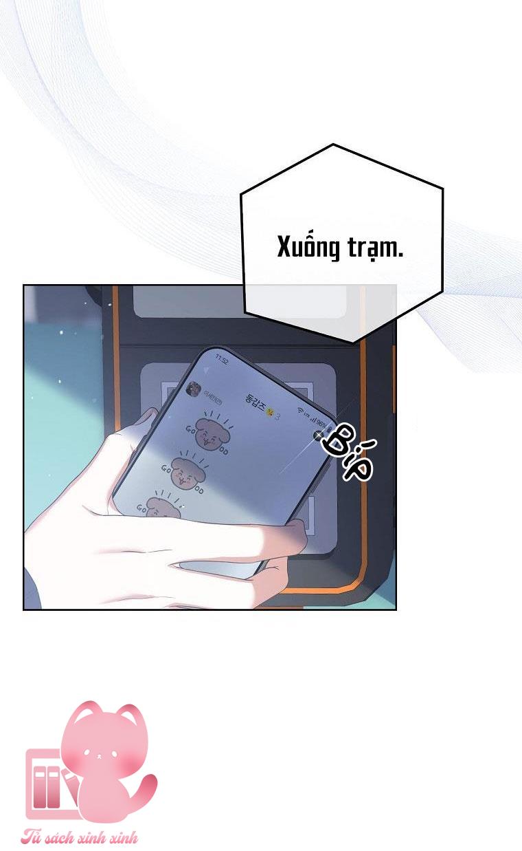Debut Or Die Chap 32 - Trang 3