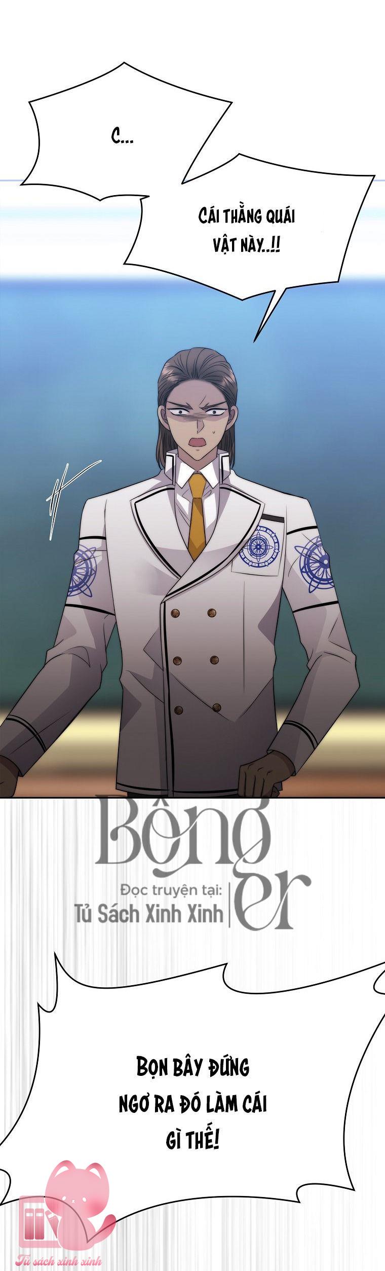 Black Haze Chapter 26 - Next Chapter 27