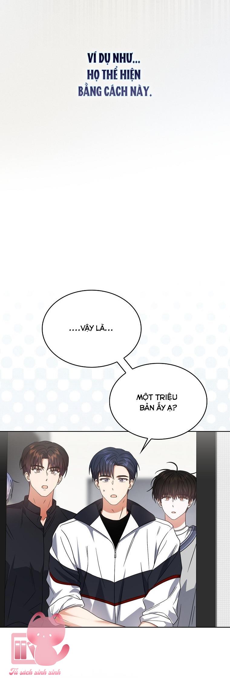 Debut Or Die Chapter 77 - Next Chapter 78