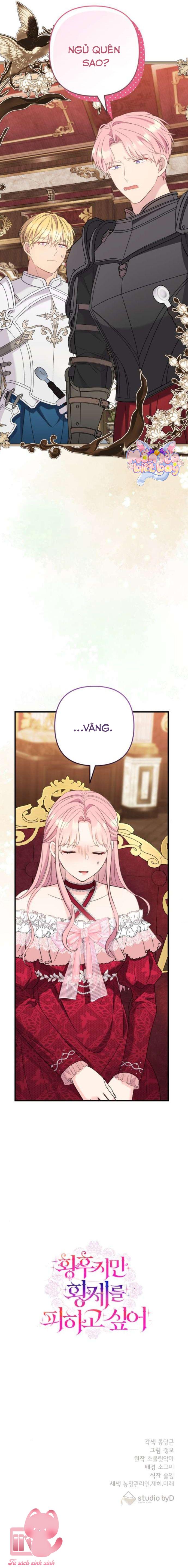 Tuy Là Hoàng Hậu, Nhưng Tôi Muốn Né Hoàng Đế Chapter 56 - Trang 4