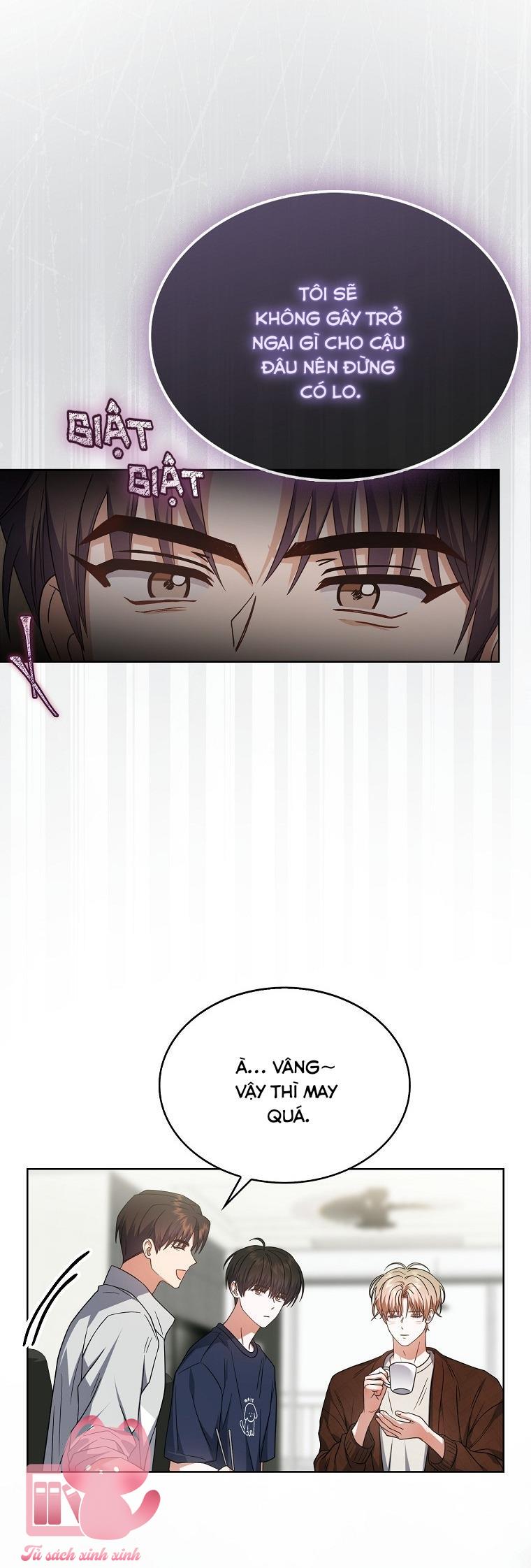 Debut Or Die Chapter 77 - Next Chapter 78