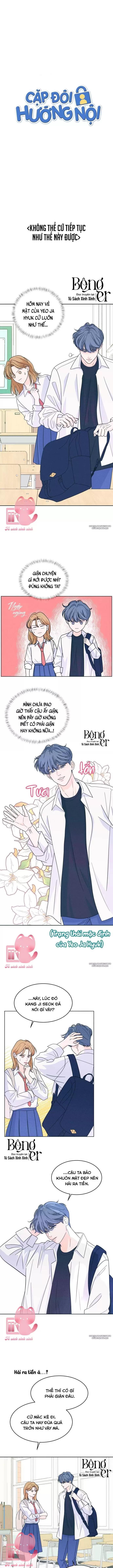 Cặp Đôi Hướng Nội Chapter 16 - Trang 4