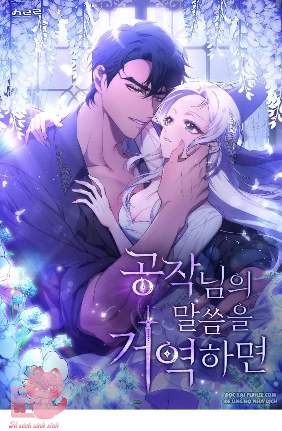 Nếu Không Vâng Lời Công Tước Chapter 21 - Trang 4
