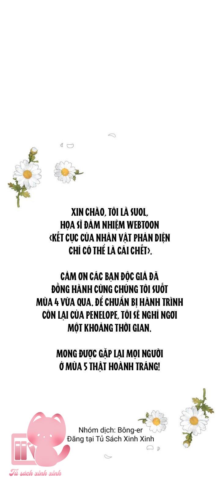 Kết Cục Của Nhân Vật Phản Diện Chỉ Có Thể Là Cái Chết Chapter 162 - Next Chap 163