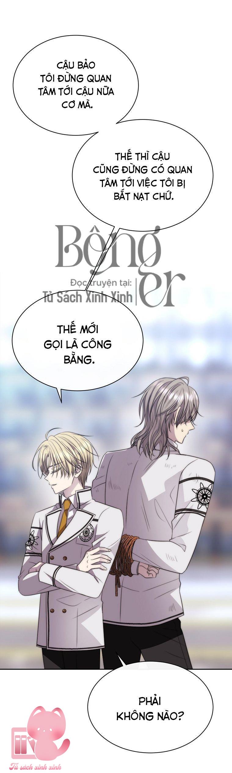 Black Haze Chapter 26 - Next Chapter 27