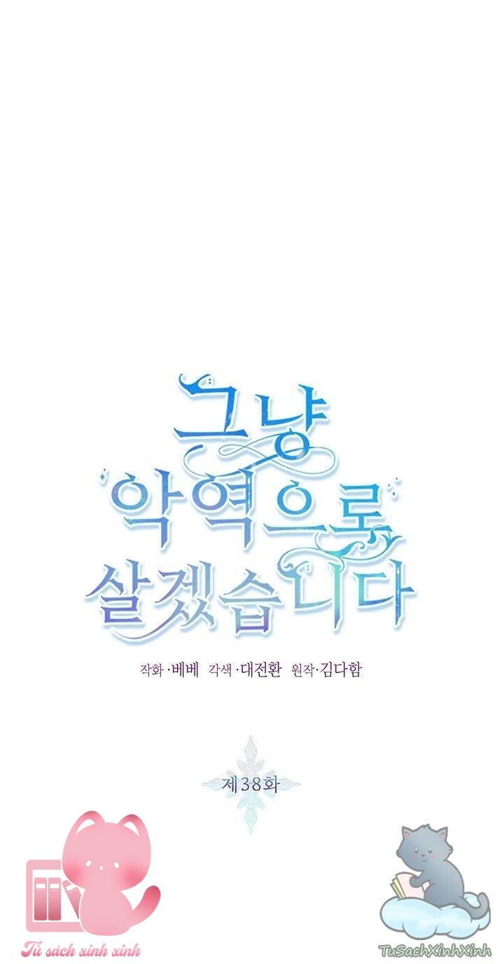 Thế Thì Ta Cứ Trở Thành Kẻ Ác Thôi Chap 38 - Trang 2