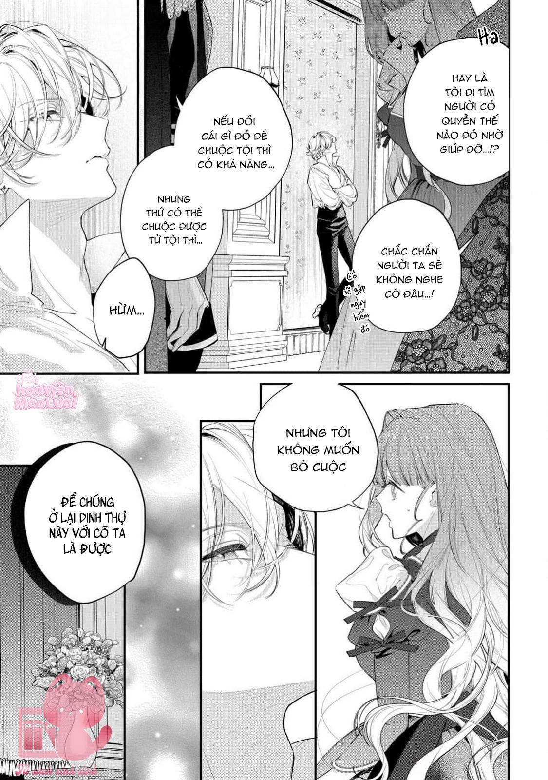Hoa Hồng Ẩn Giấu Sao Băng Chapter 10 - Next Chapter 11
