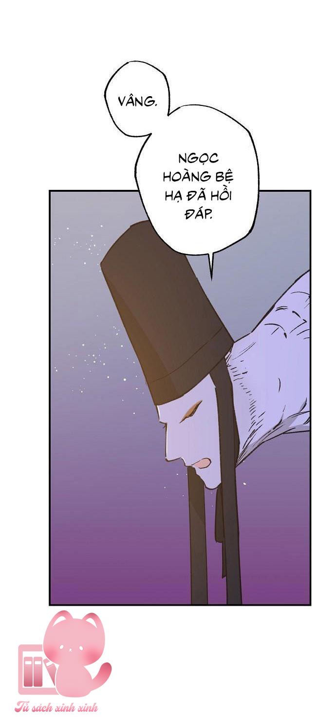 Onsaemiro Chapter 32 - Next Chapter 33