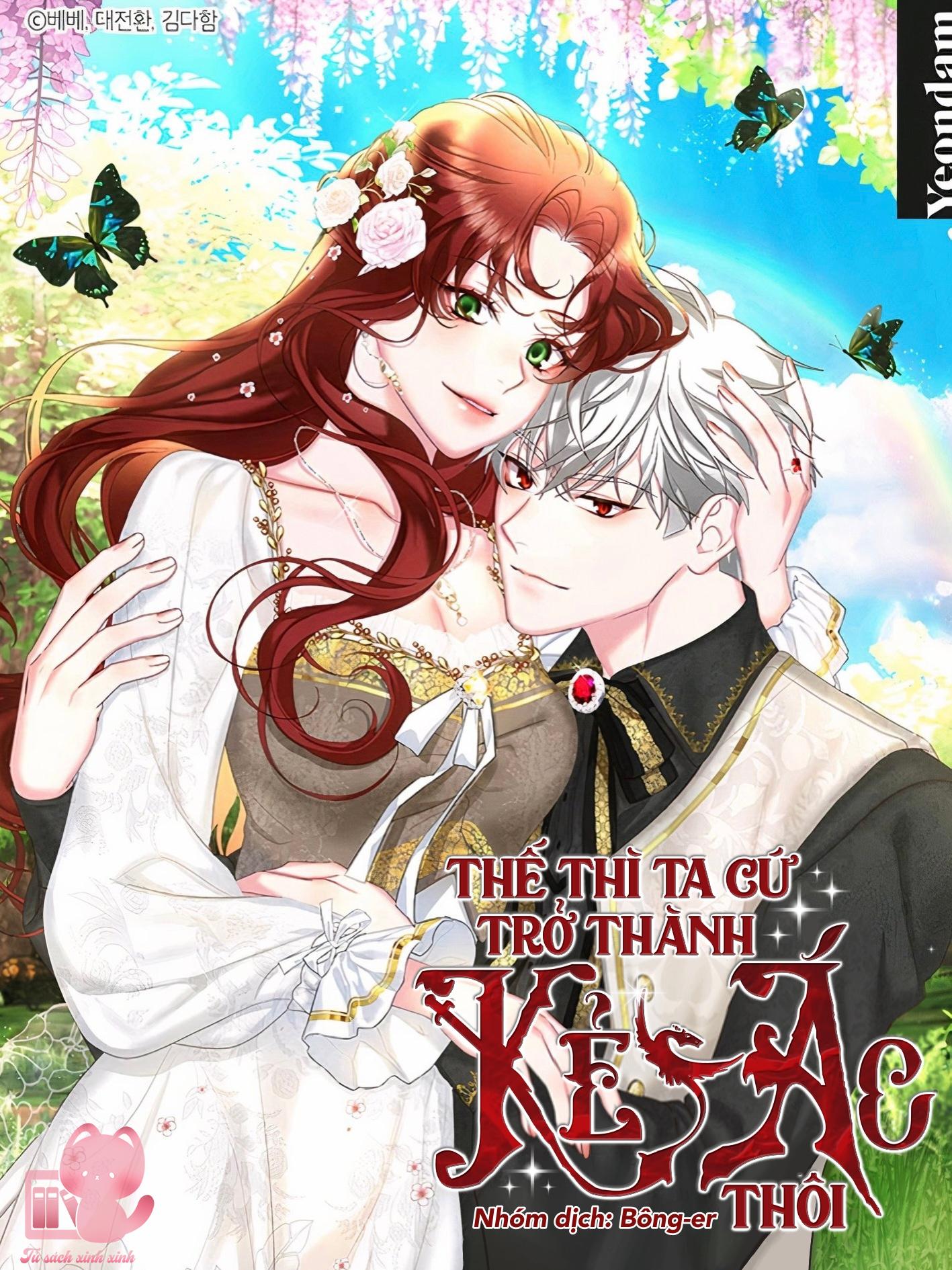 Thế Thì Ta Cứ Trở Thành Kẻ Ác Thôi Chap 70 - Trang 2