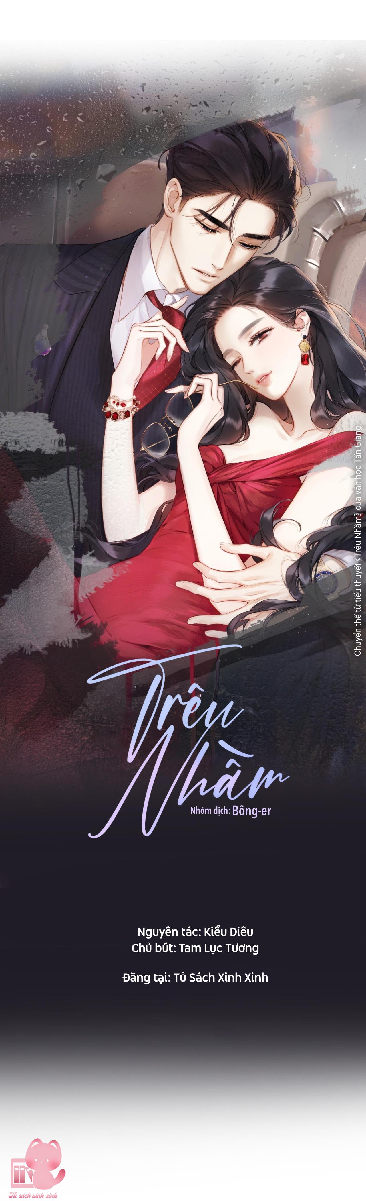 Trêu Nhầm Chapter 47 - Next Chapter 48