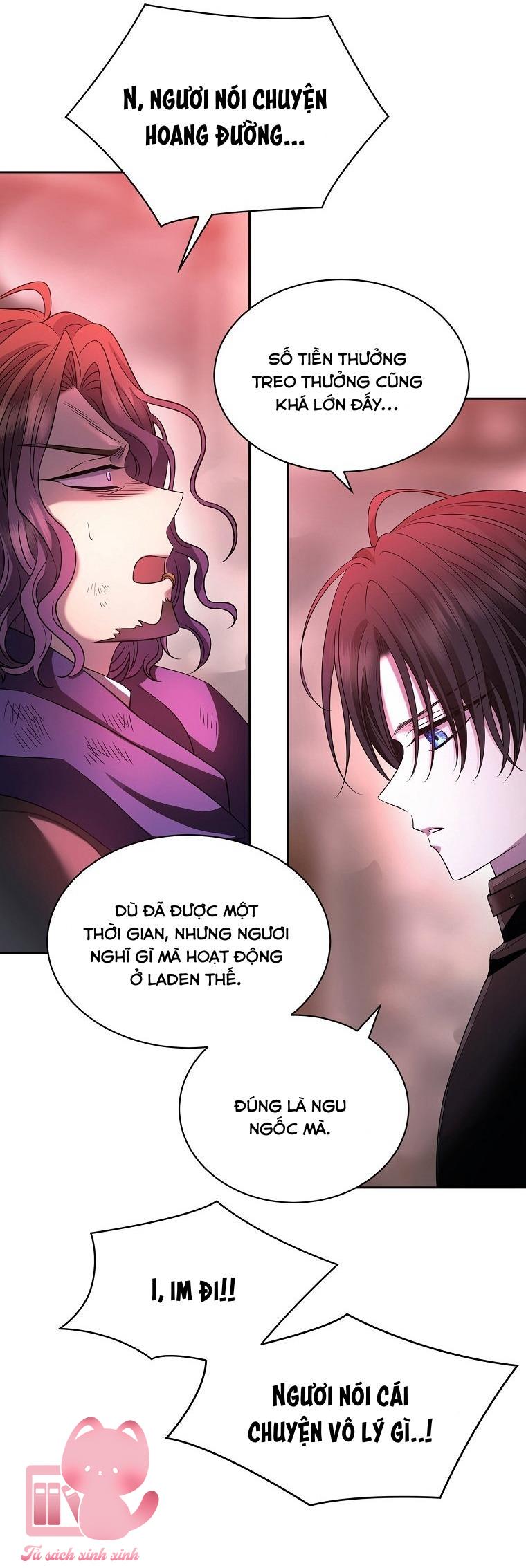 Black Haze Chapter 7 - Next Chapter 8