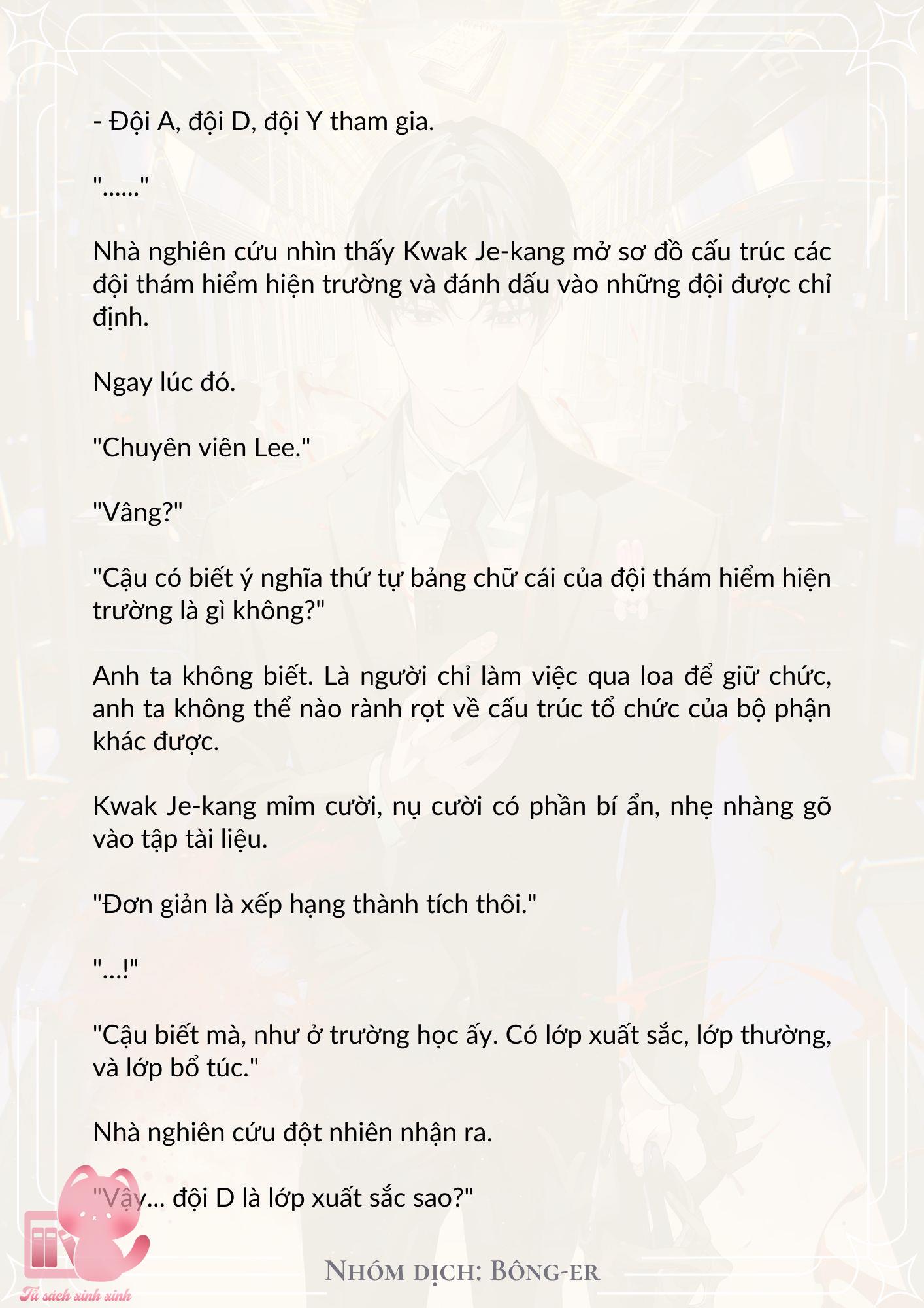 Dù Rơi Vào Truyện Kinh Dị Tôi Vẫn Phải Đi Làm Chap 18 - Next Chap 19
