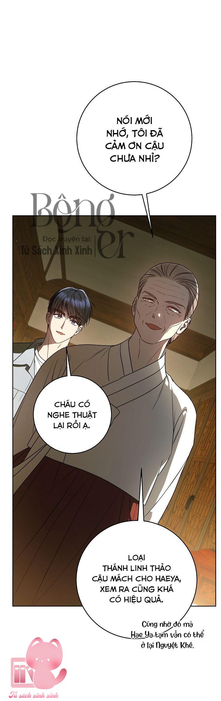 Hướng Dẫn Sinh Tồn Dành Cho Ranker Chapter 49 - Next 