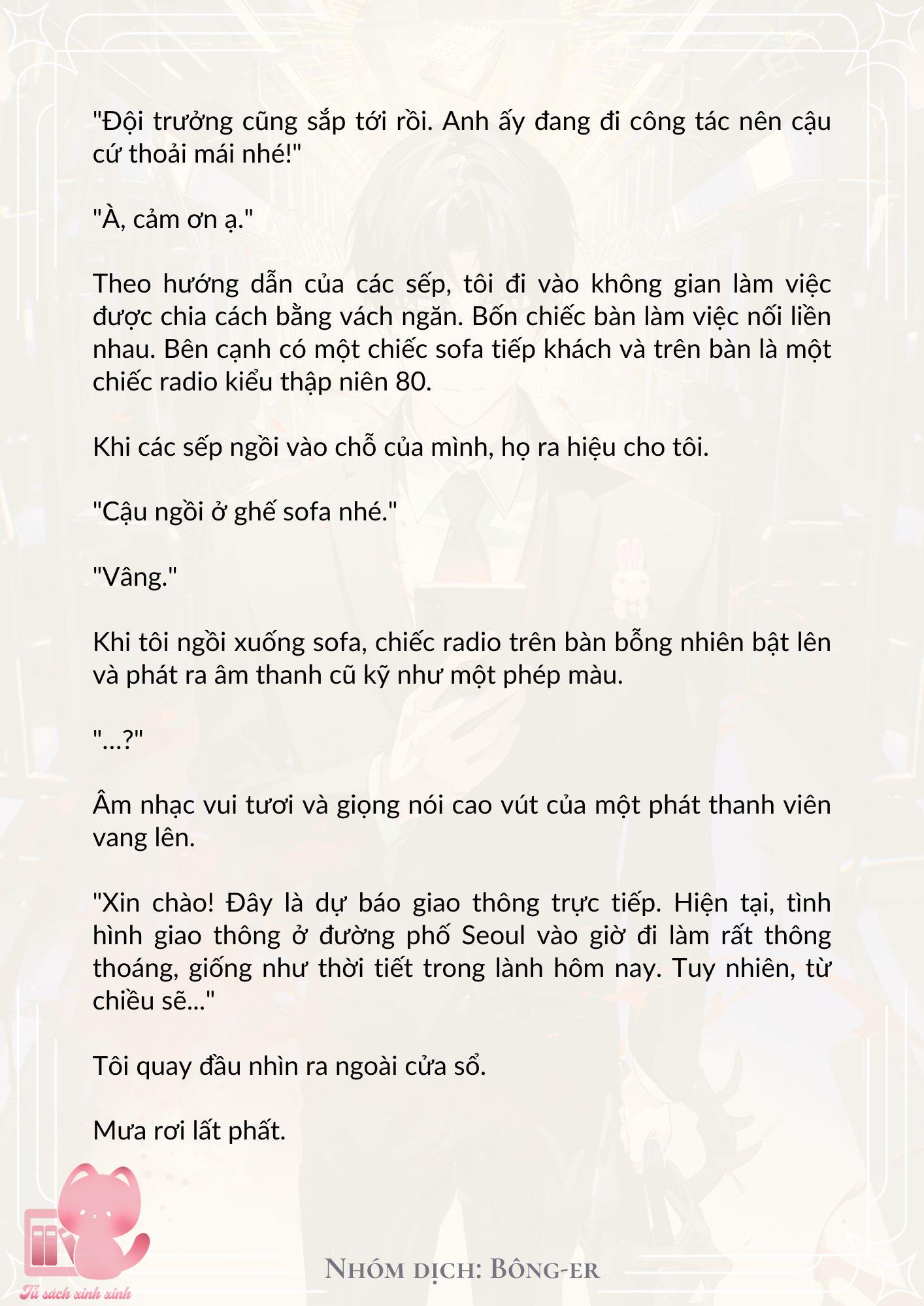 Dù Rơi Vào Truyện Kinh Dị Tôi Vẫn Phải Đi Làm Chap 7 - Next Chap 8