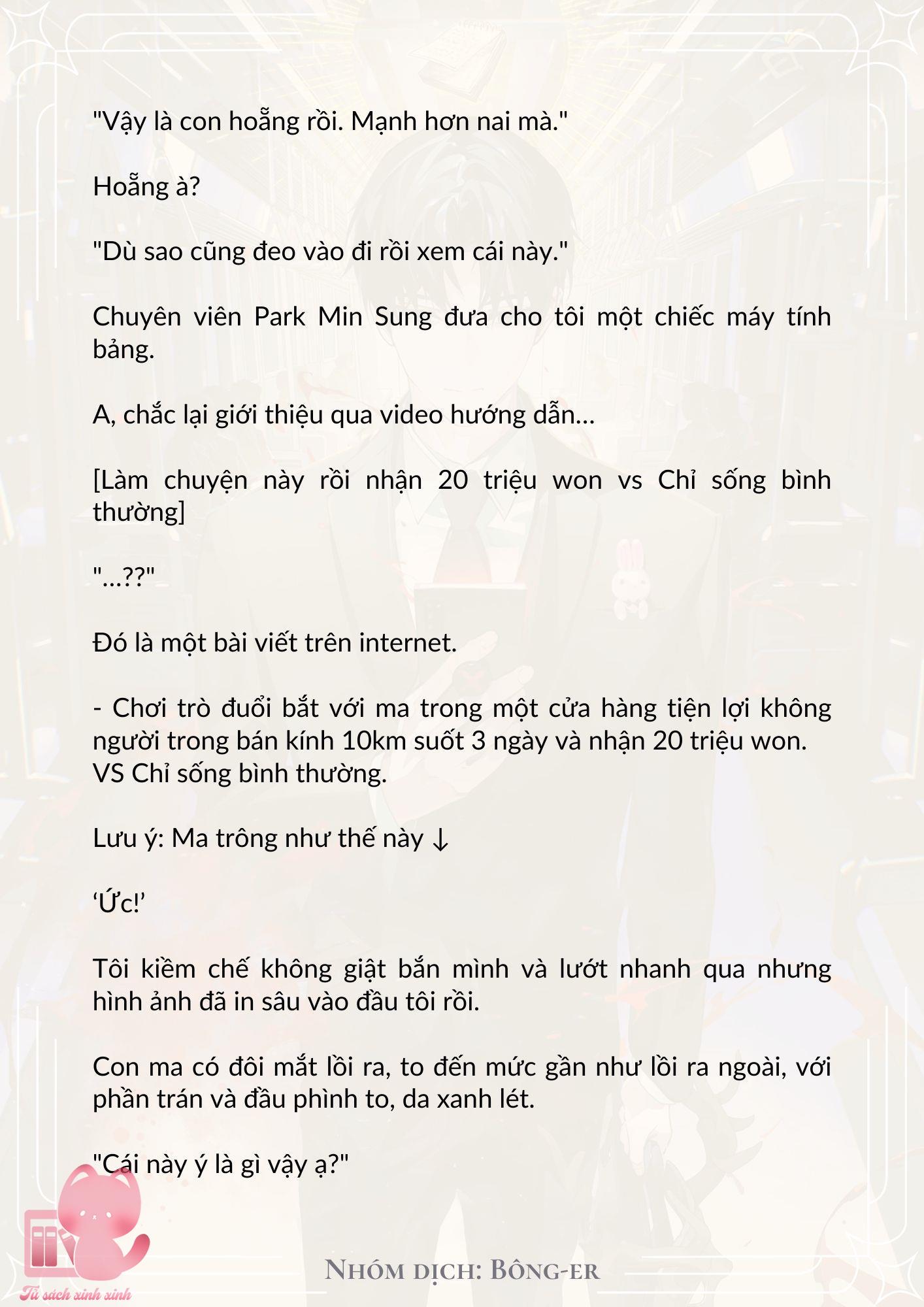 Dù Rơi Vào Truyện Kinh Dị Tôi Vẫn Phải Đi Làm Chap 7 - Next Chap 8