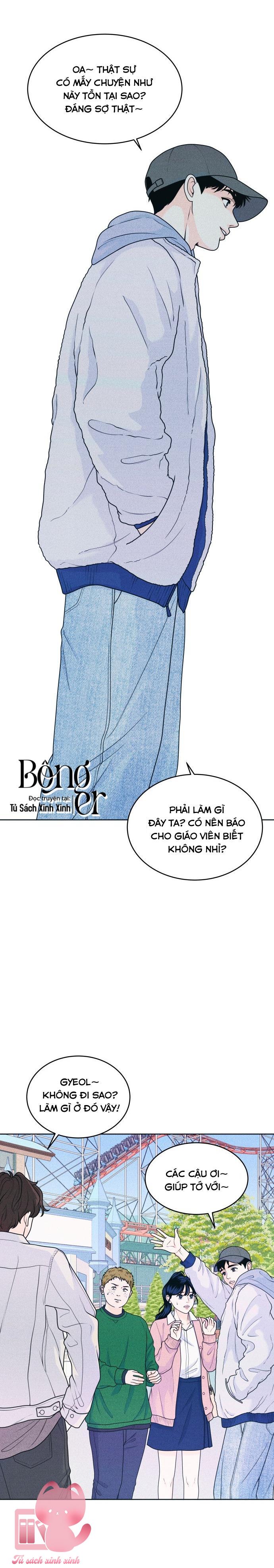 Cặp Đôi Hướng Nội Chapter 24 - Trang 4