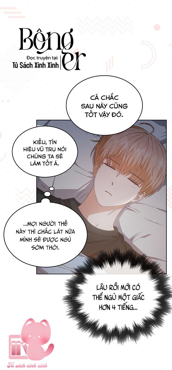 Debut Or Die Chap 42 - Trang 3