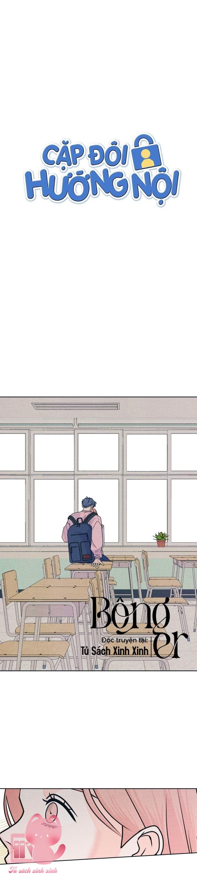 Cặp Đôi Hướng Nội Chap 78 - Trang 3