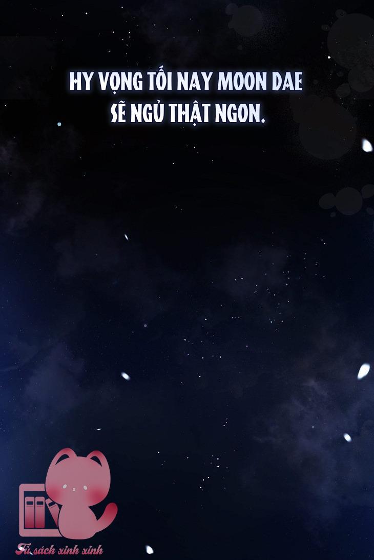 Debut Or Die Chap 57 - Next Chapter 57.1