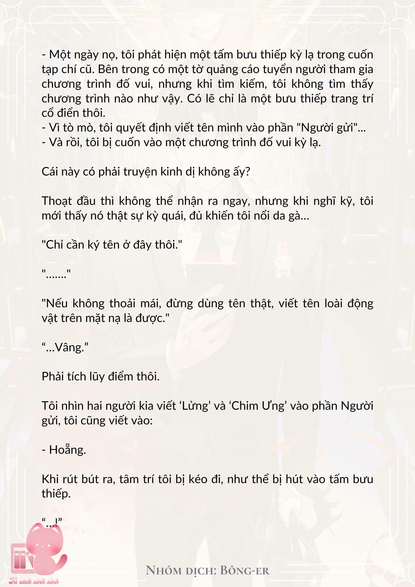 Dù Rơi Vào Truyện Kinh Dị Tôi Vẫn Phải Đi Làm Chap 10 - Trang 2