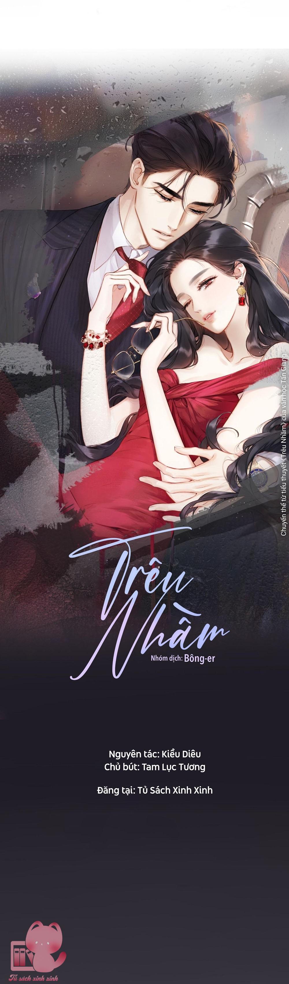 Trêu Nhầm Ngoại truyện 2 - Trang 2