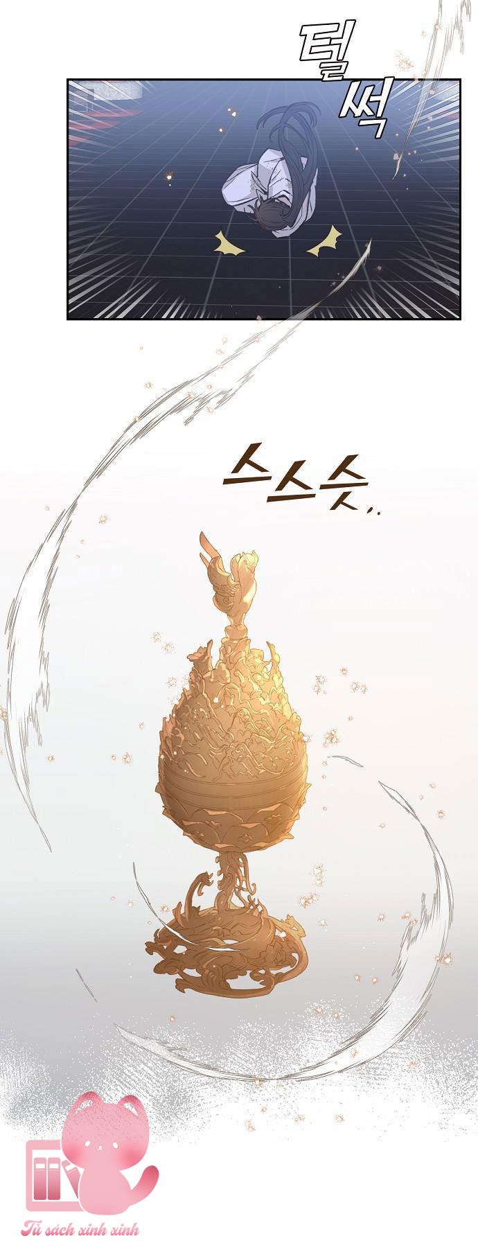Onsaemiro Chapter 17 - Next Chapter 17.1
